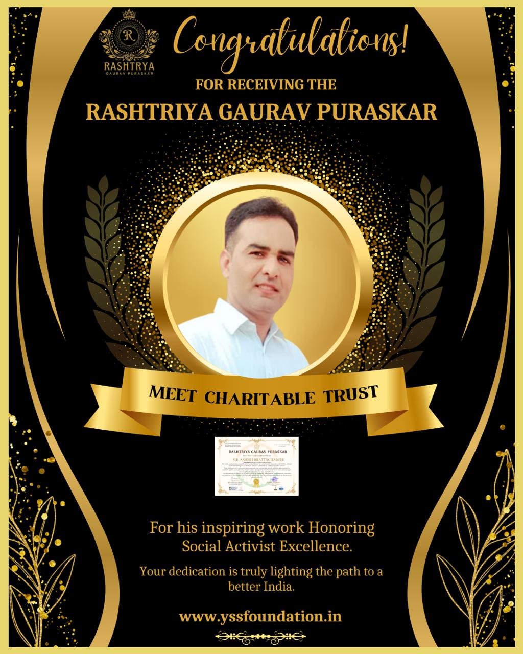 Best NGO Award